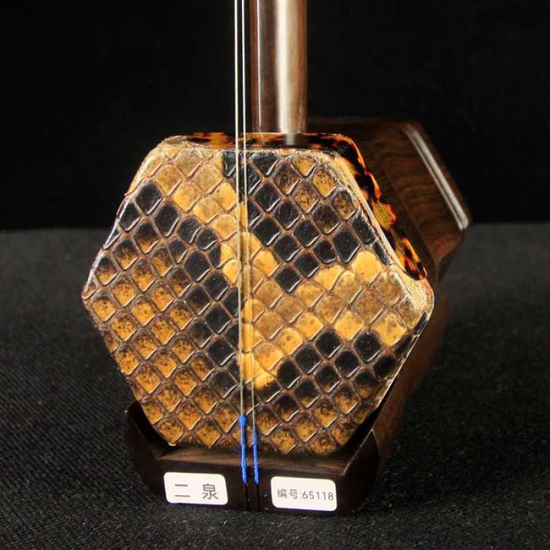 演奏级老红木二泉65118（现货）