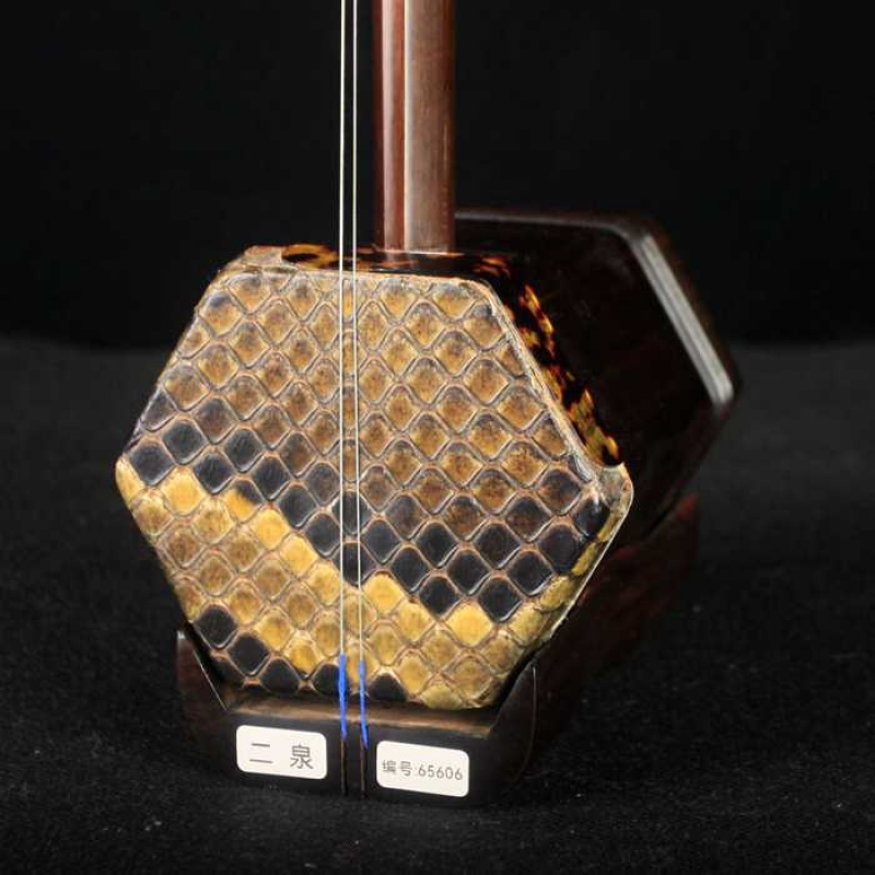 明清旧料老红木二泉65606（现货）