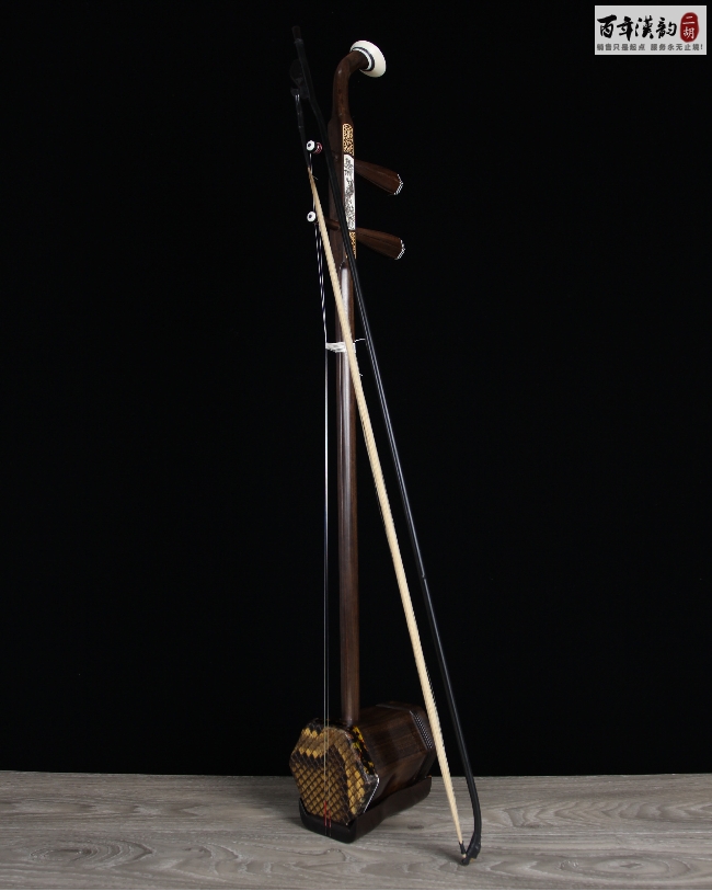 890元_黑檀二胡系列_汉韵二胡品牌-汉韵民族乐器厂(官网)二胡直播教学