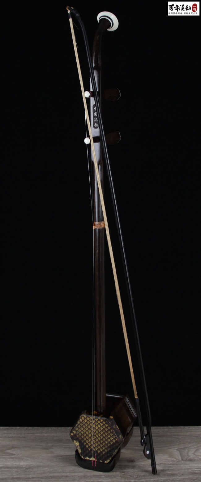 890元_黑檀二胡系列_汉韵二胡品牌-汉韵民族乐器厂(官网)二胡直播教学