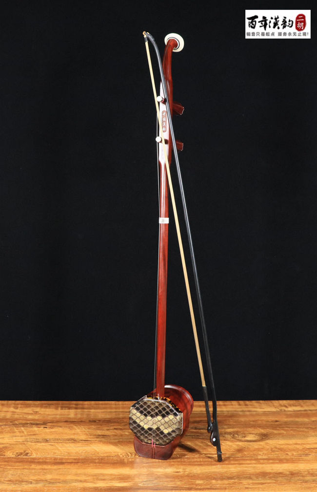 小叶紫檀老料扁八角二胡93527(现货)