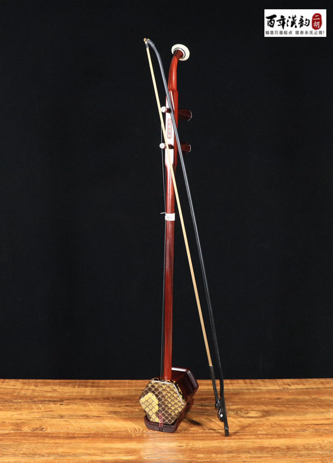 独奏级小叶紫檀二胡32116(已售)