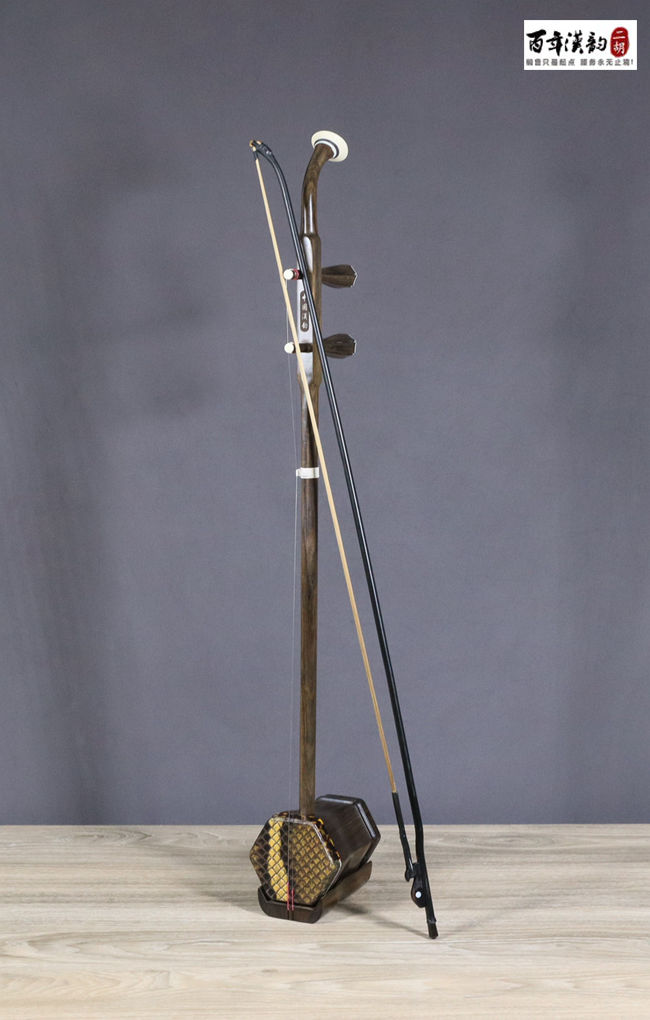 精品红木二胡16661已售