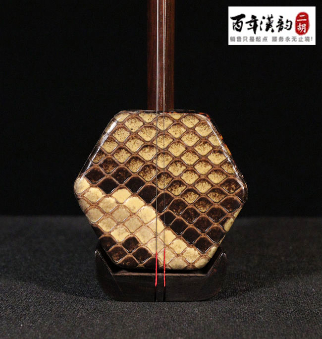 明清旧料老红木二胡56621(已售)