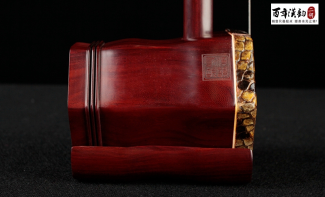 专业小叶紫檀二胡61738（已售）_型号HY301-专业小叶紫檀二胡1390元_ 